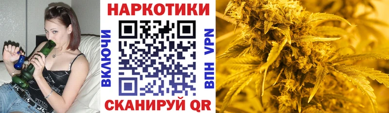 Купить Гашиш  Каннабис  Мефедрон  Нефтекумск