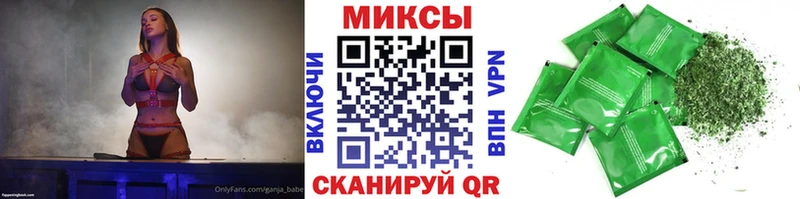 Купить  Нефтекумск  БУТИРАТ оксибутират 