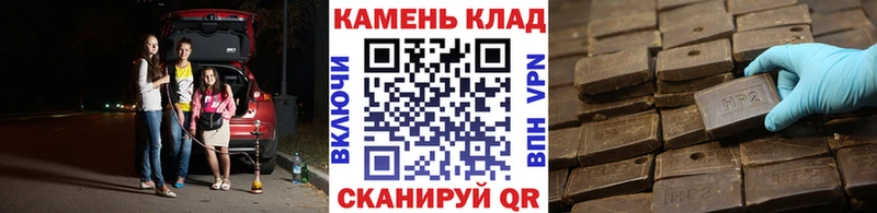 ГАШ Premium  Купить где  Нефтекумск 