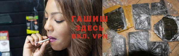 крисы Богданович