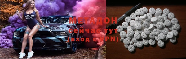 дурь Богородицк