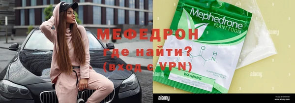 крисы Богданович
