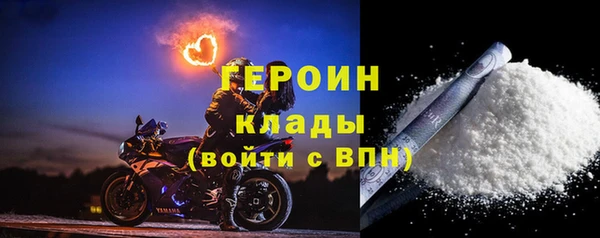 крисы Богданович