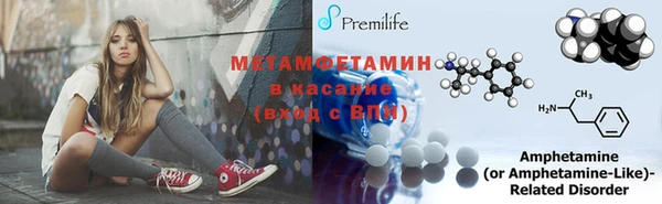 крисы Богданович