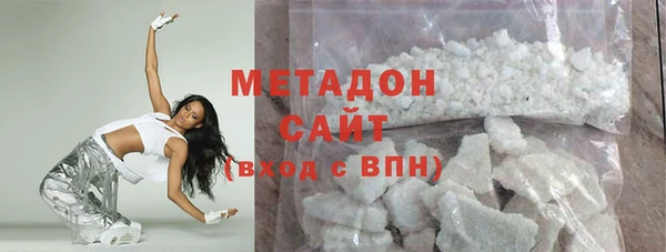 дурь Богородицк