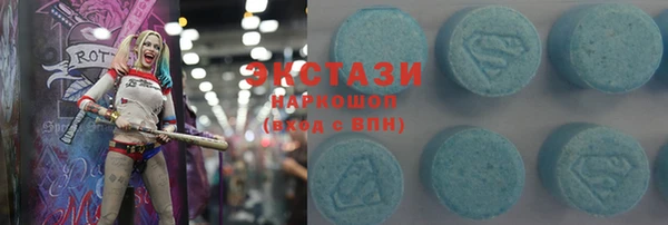 дурь Богородицк