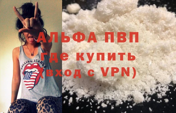 крисы Богданович