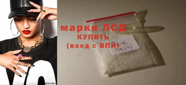 дурь Богородицк