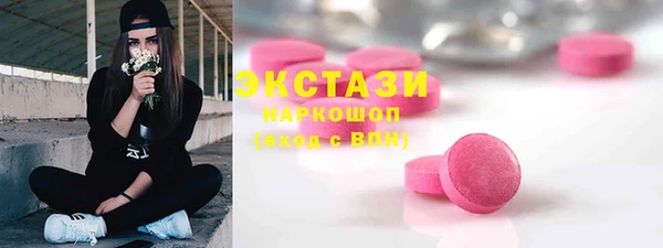 крисы Богданович