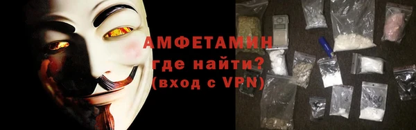 крисы Богданович