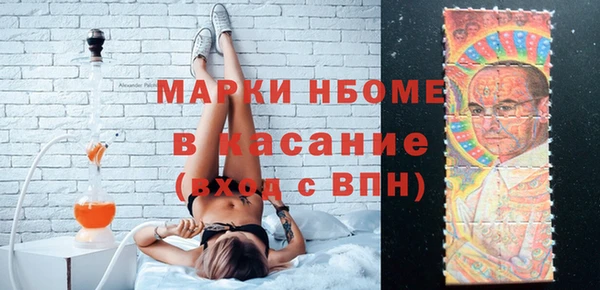 дурь Богородицк