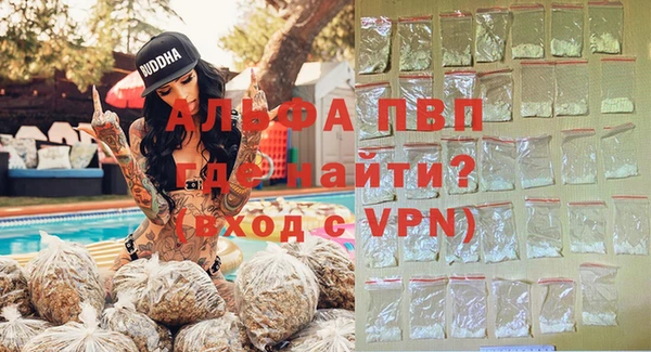 бутик Богородск
