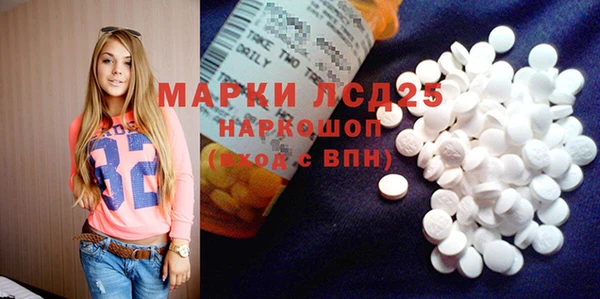 крисы Богданович
