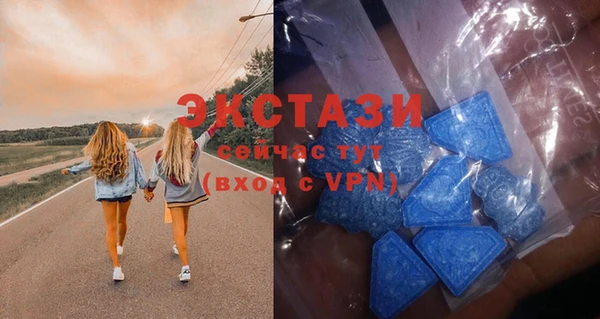 дурь Богородицк