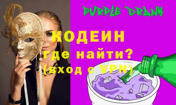 дурь Богородицк