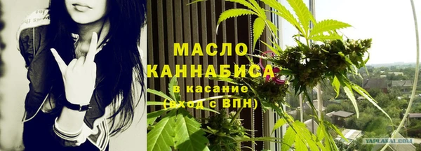 крисы Богданович