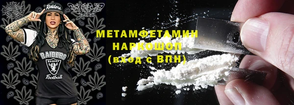 дурь Богородицк