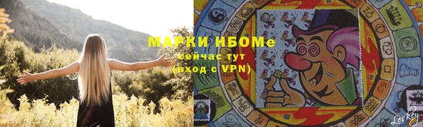 крисы Богданович