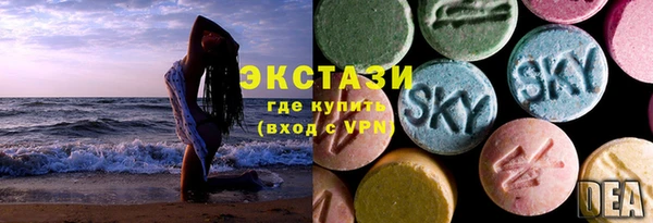 дурь Богородицк