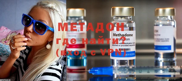 крисы Богданович